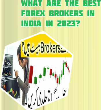 Best broker for forex trading in india