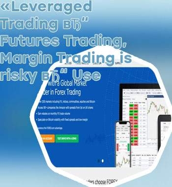 Forex broker rebates in hindi