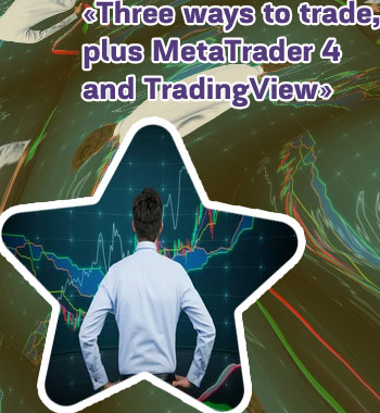 Forex trading broker