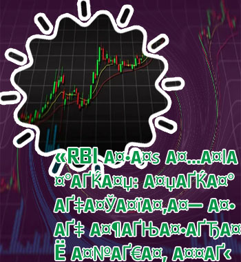 Legal forex trading apps in india