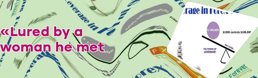 Which is the best forex trading app in india